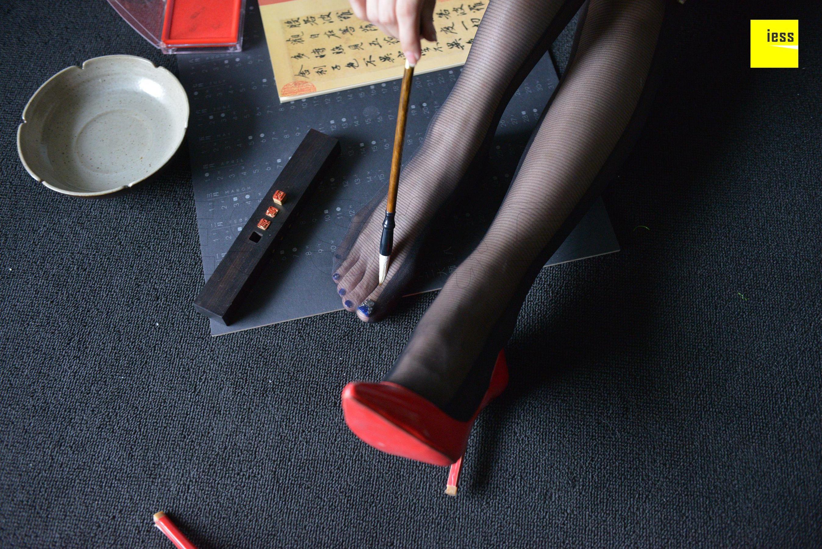 丝享家317 辣妈君君 《辣妈黑色时装袜》-图34