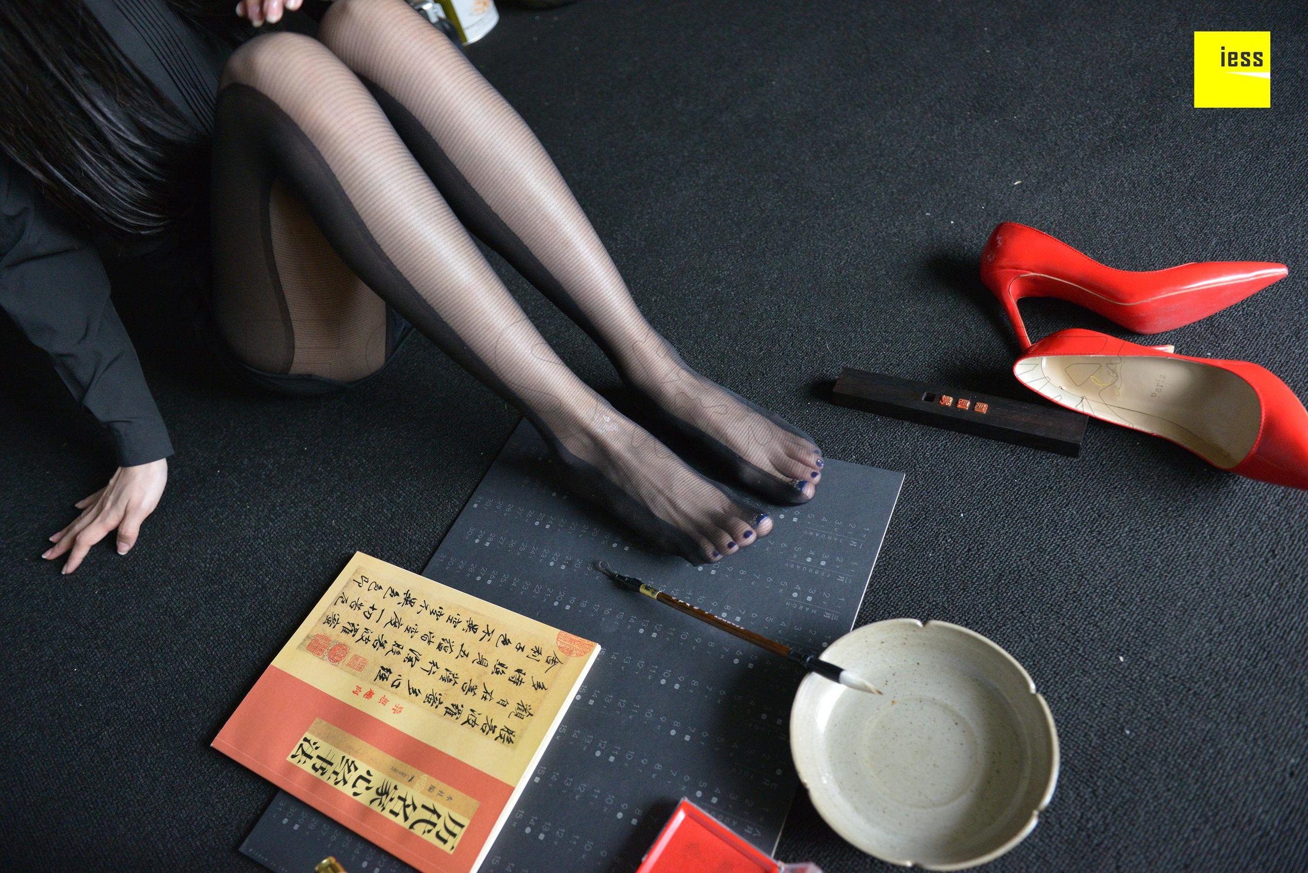 丝享家317 辣妈君君 《辣妈黑色时装袜》-图67