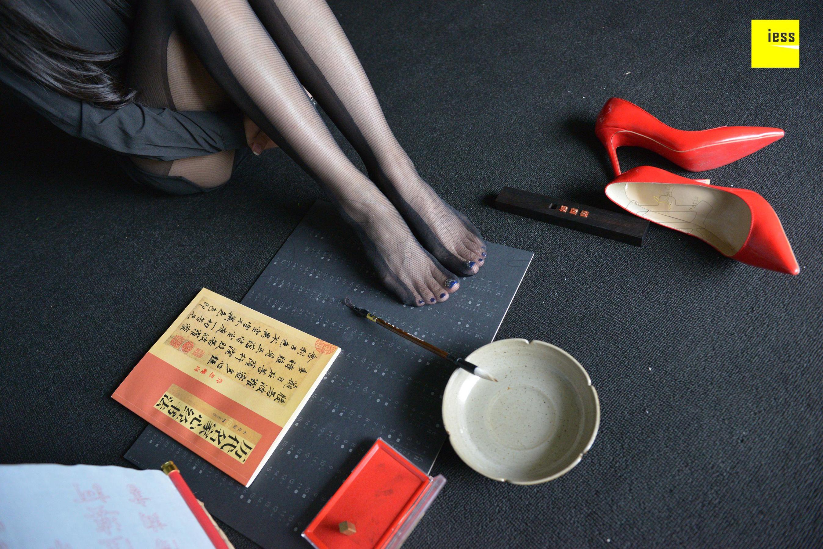 丝享家317 辣妈君君 《辣妈黑色时装袜》-图68