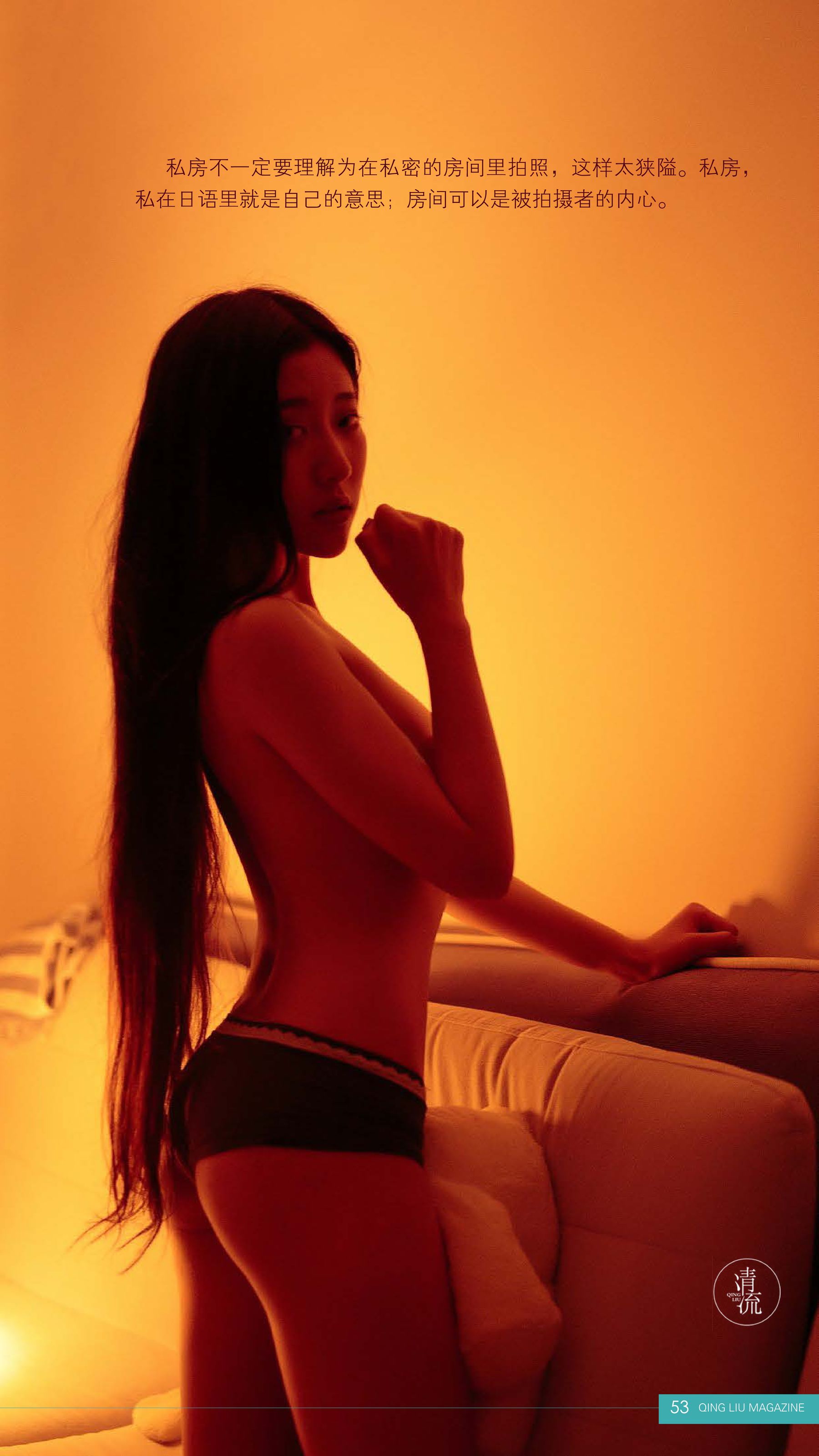 第一期-图49