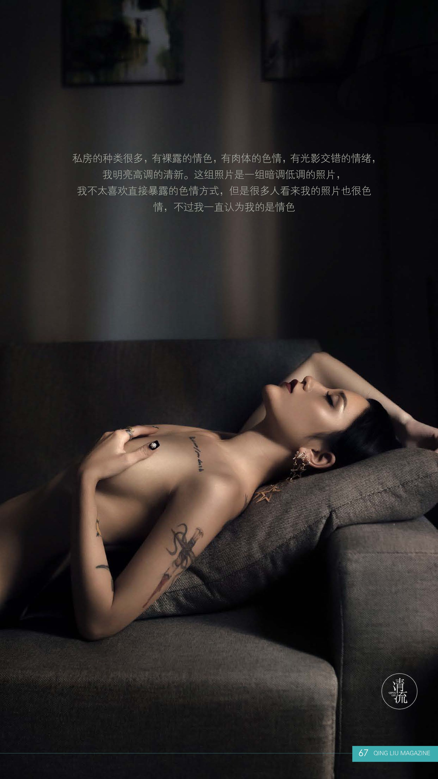 第一期-图62