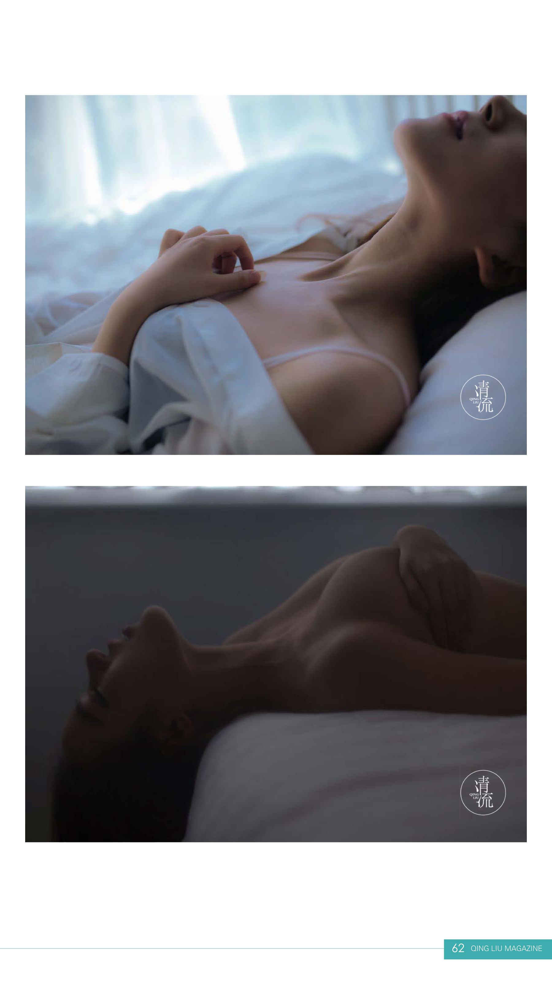 第二期-图57
