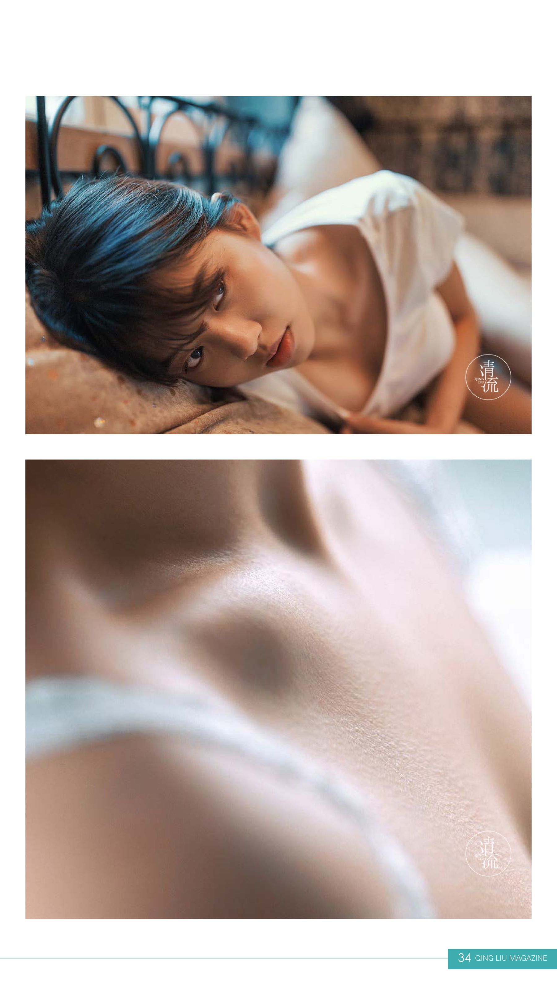 第三期-图20