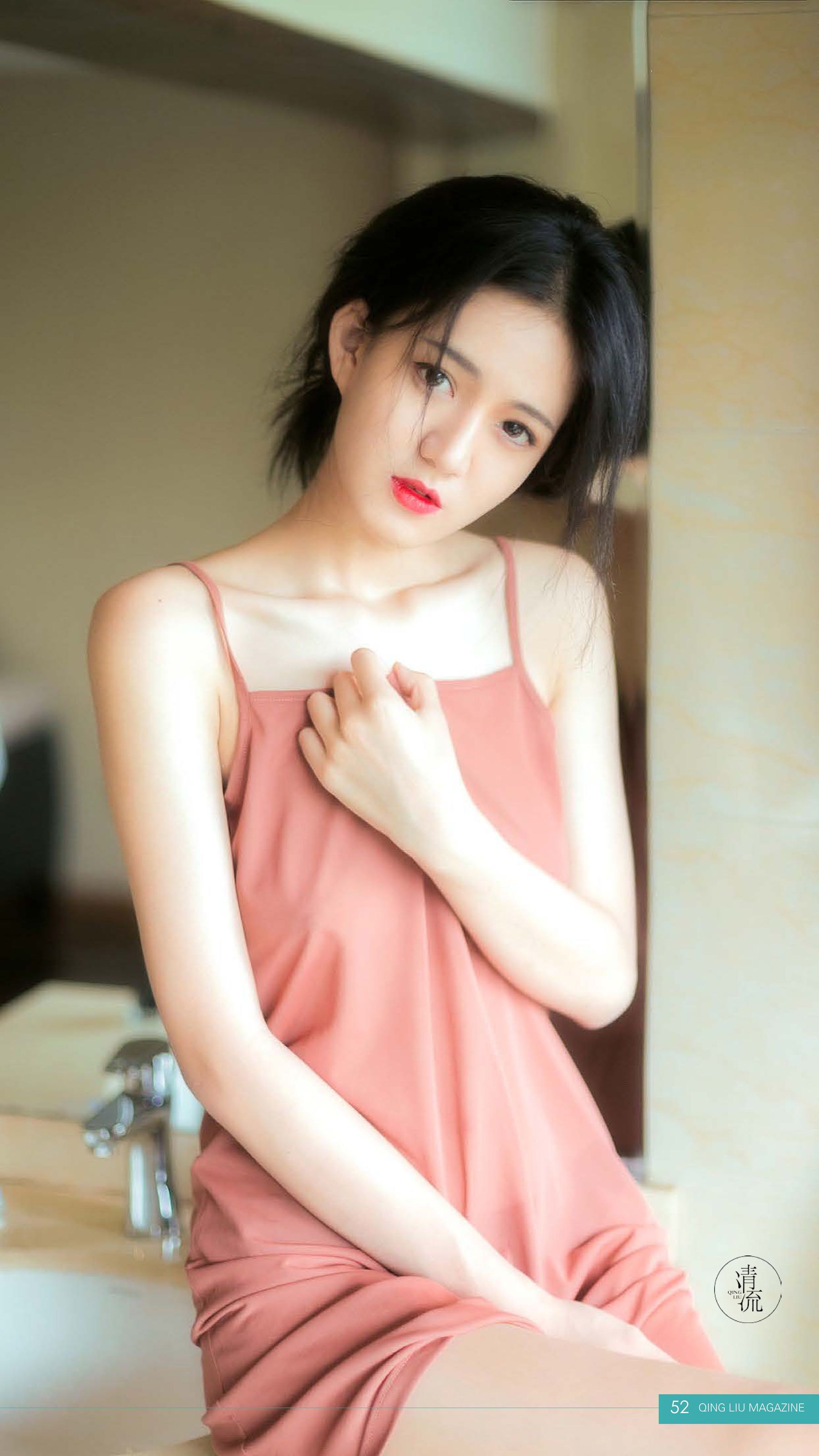 第三期-图36
