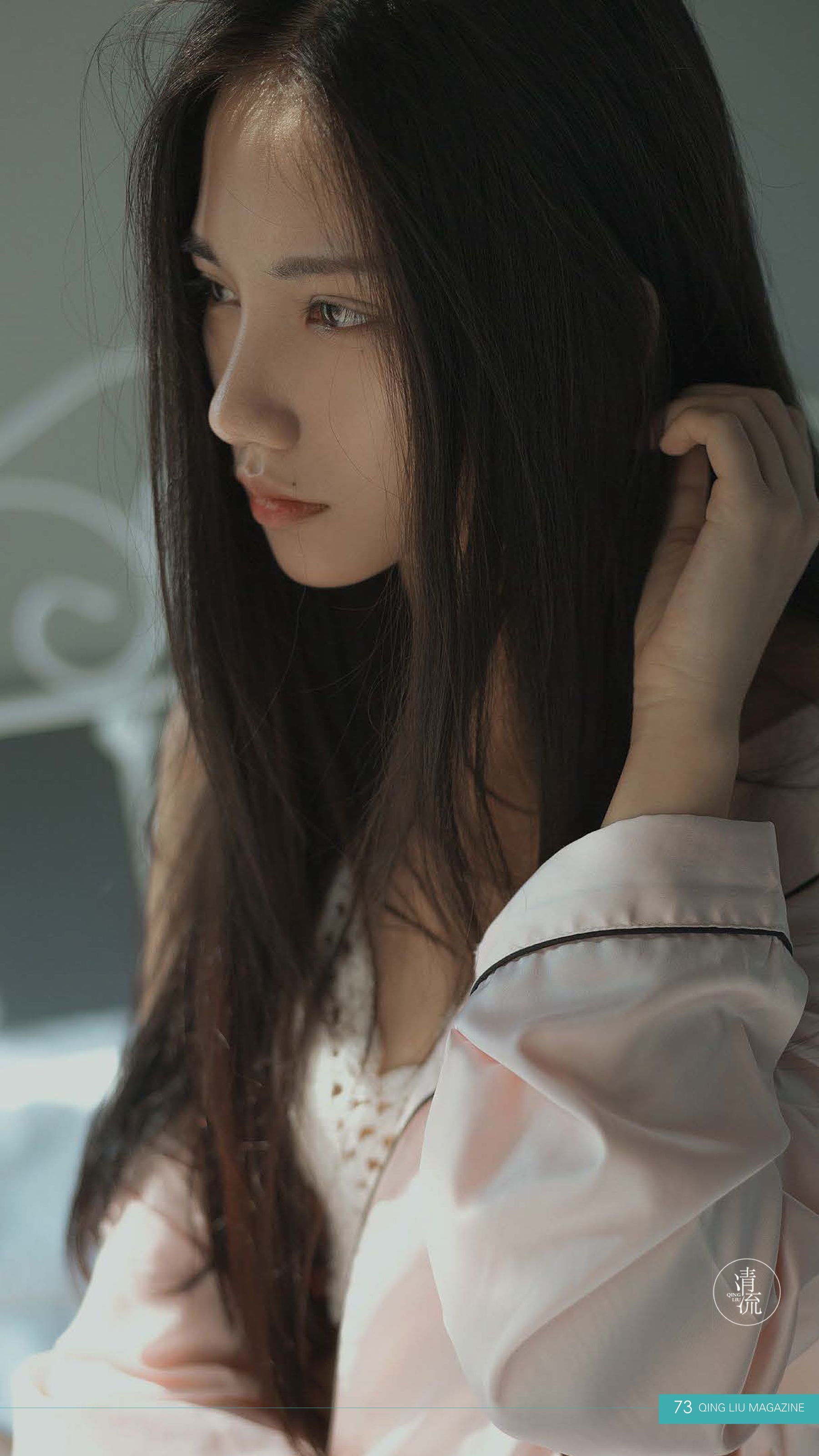 第三期-图57