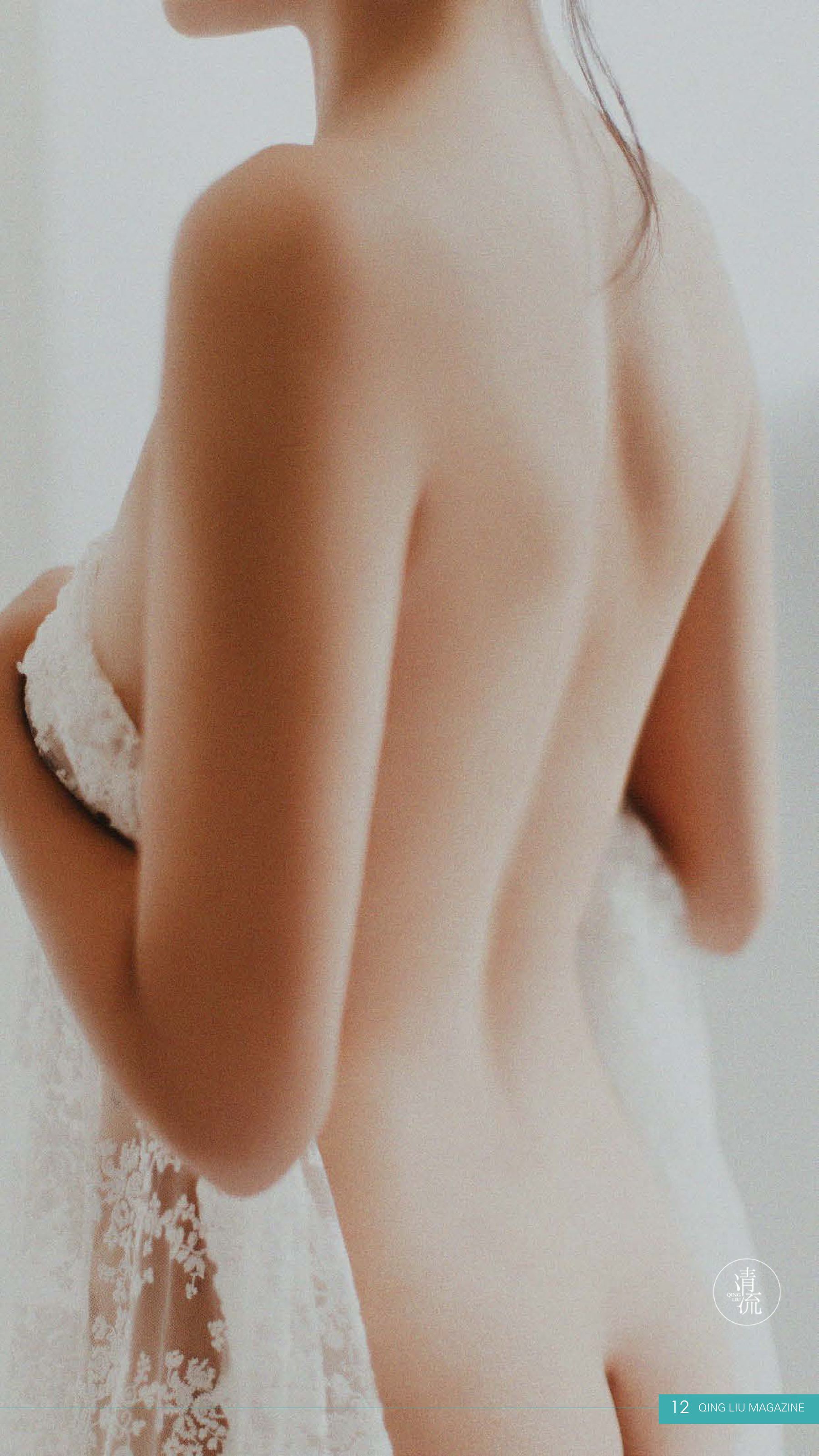 第四期-图11