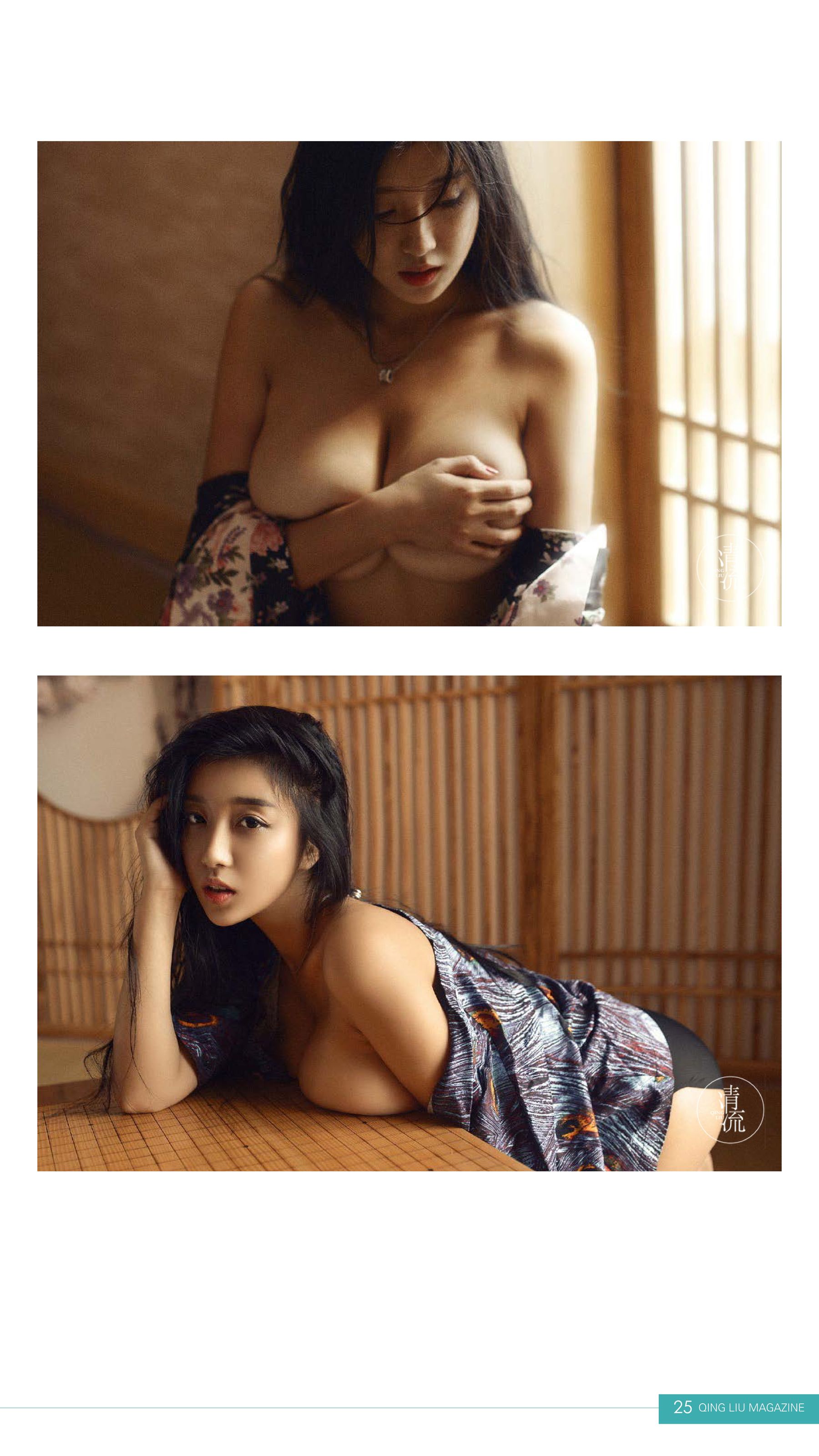 第四期-图23