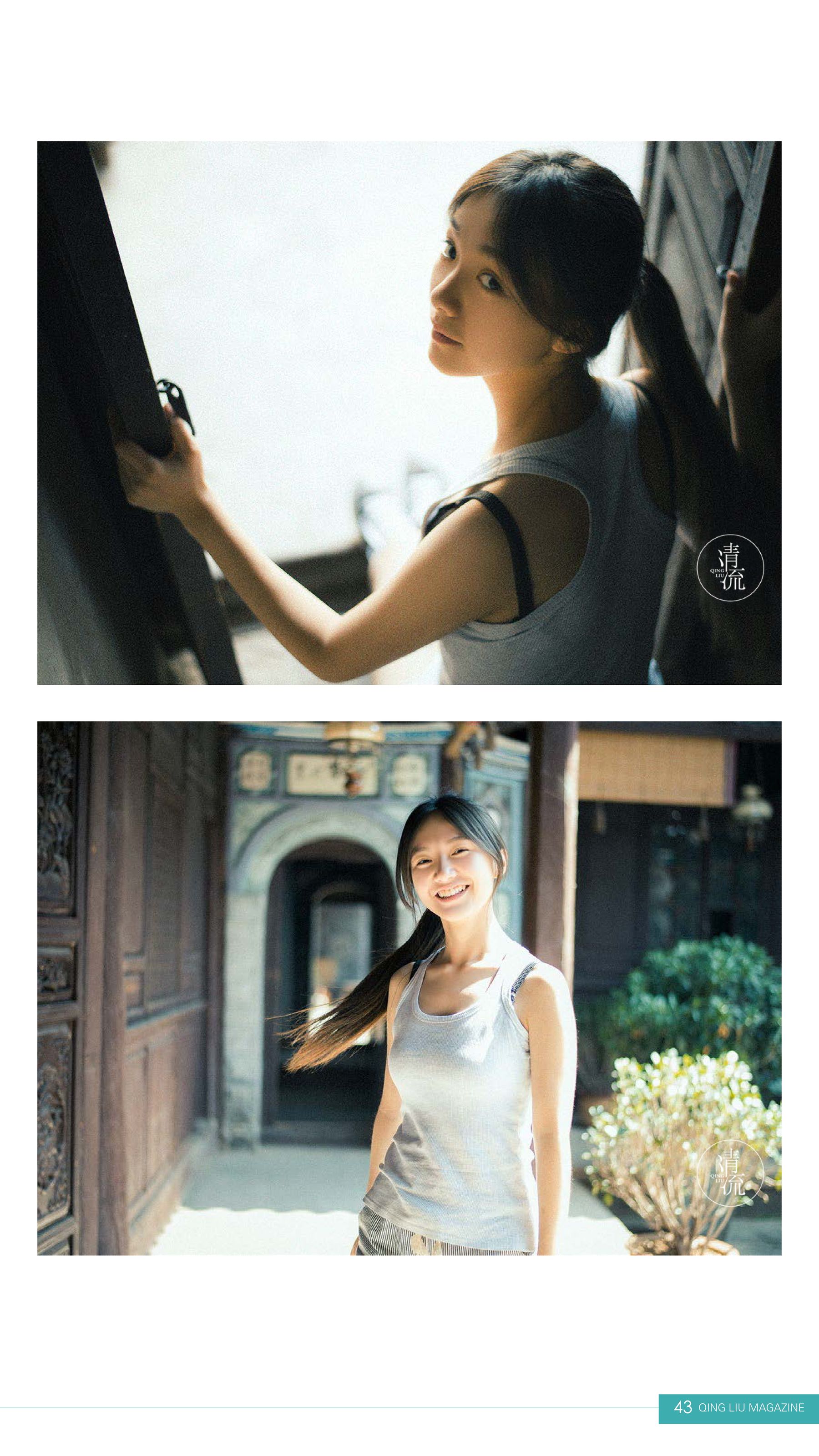 第四期-图40