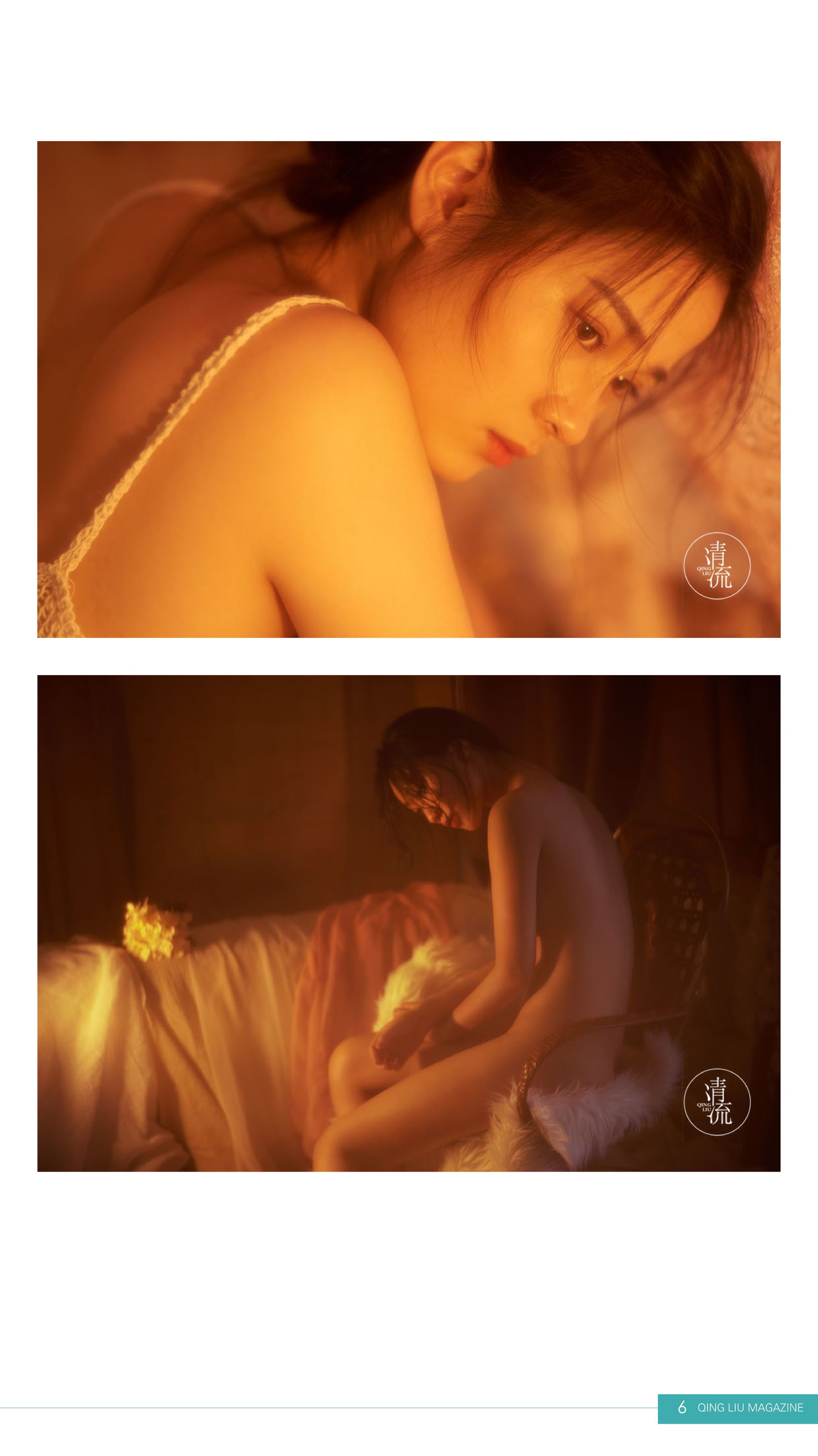 第四期-图6