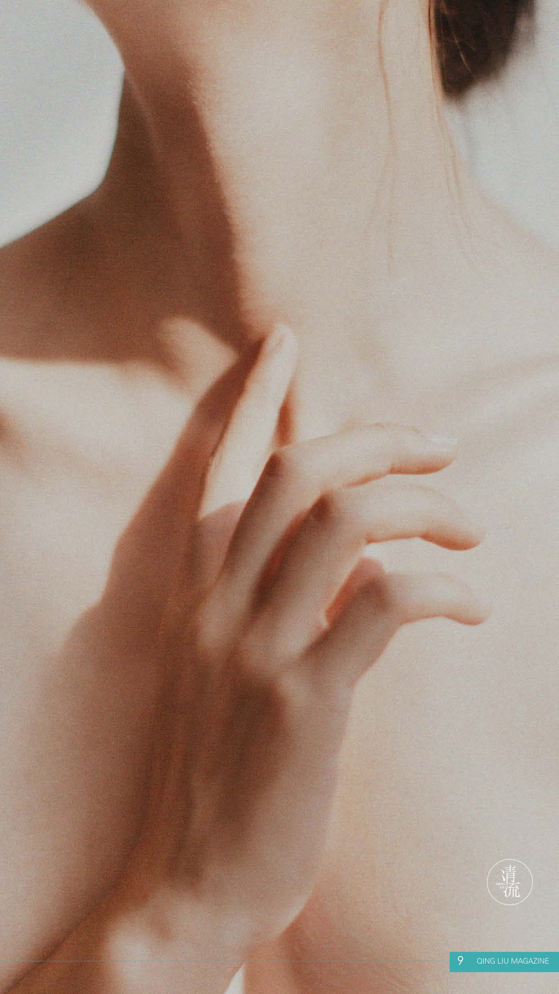 第四期-图8