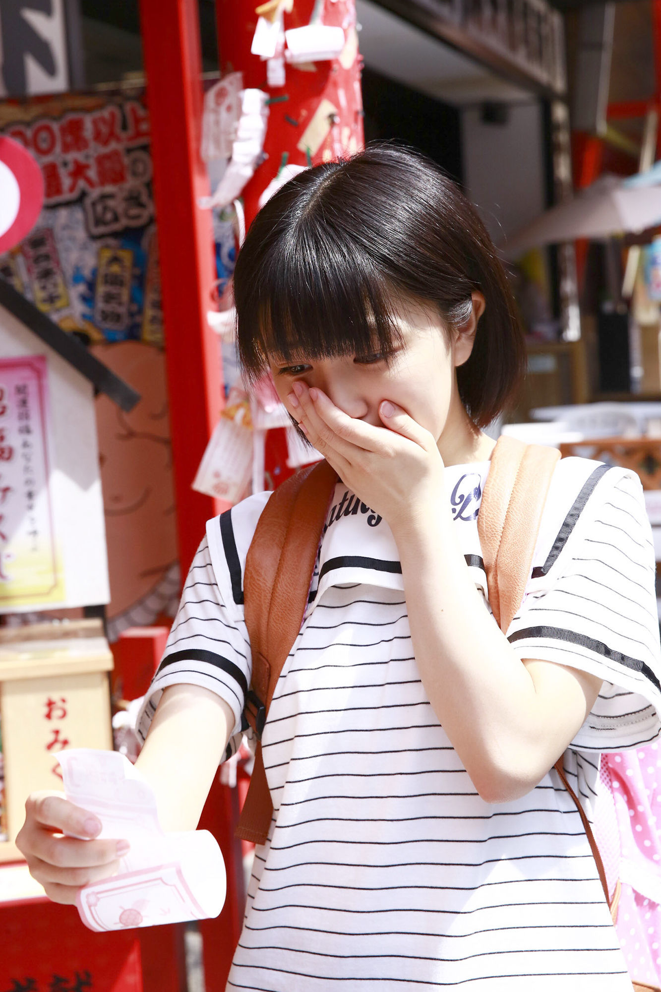 No.172 Musubu Funaki 船木結-图9