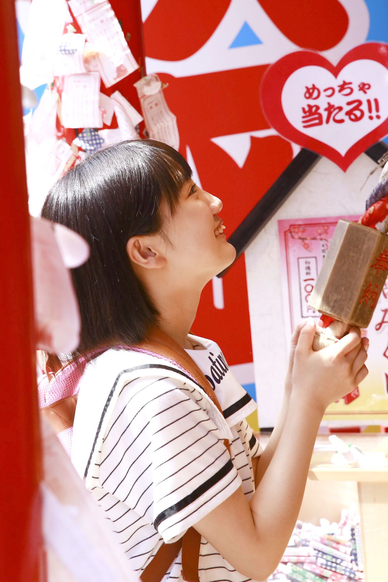 No.172 Musubu Funaki 船木結-图6