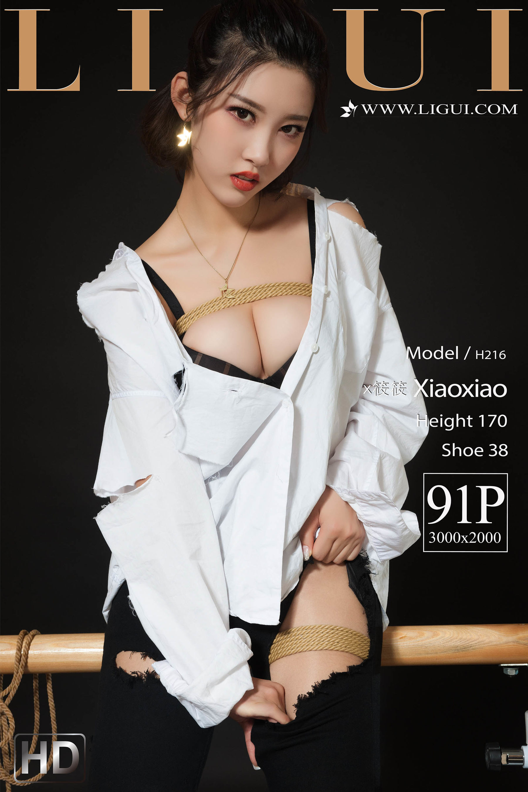 网络丽人 Model 筱筱-图0