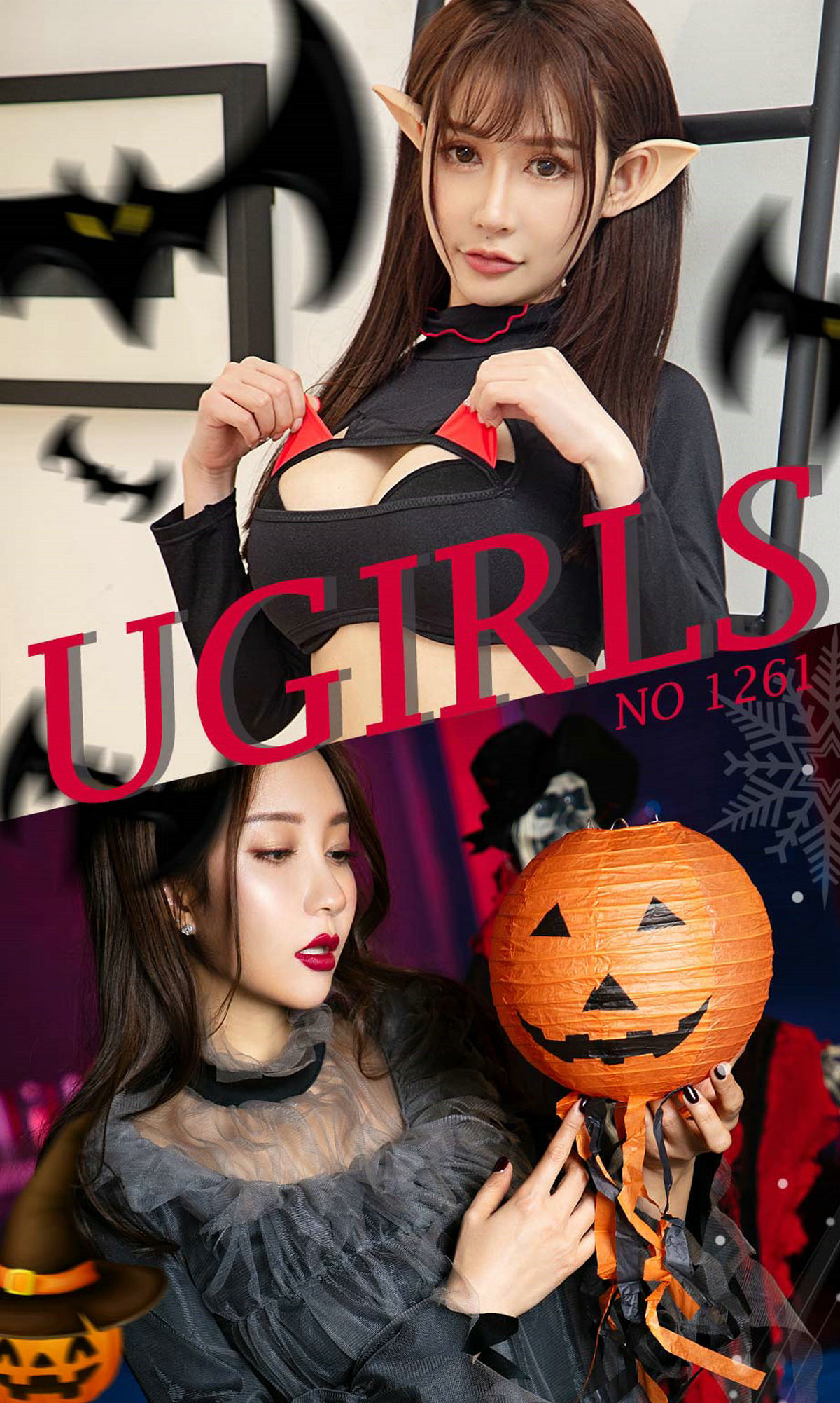 No.1261 苏可可&松果儿 腰精胸猛-图0