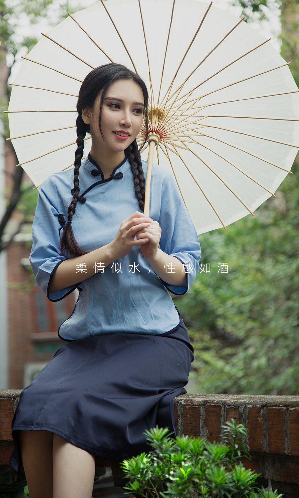 No.1263 小北鼻 恰似你的温柔-图1