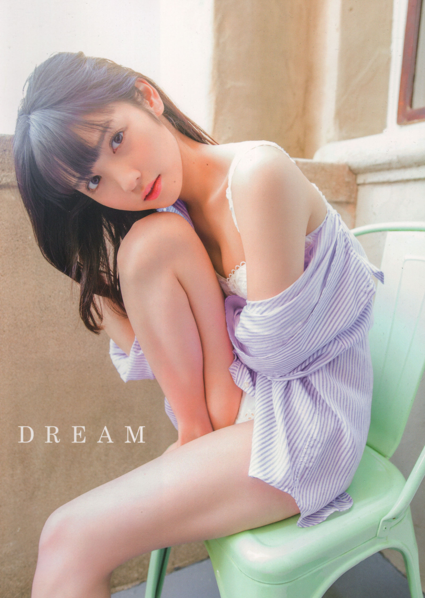 Sayumi Michishige 道重さゆみ 写真集 『 DREAM 』-图0