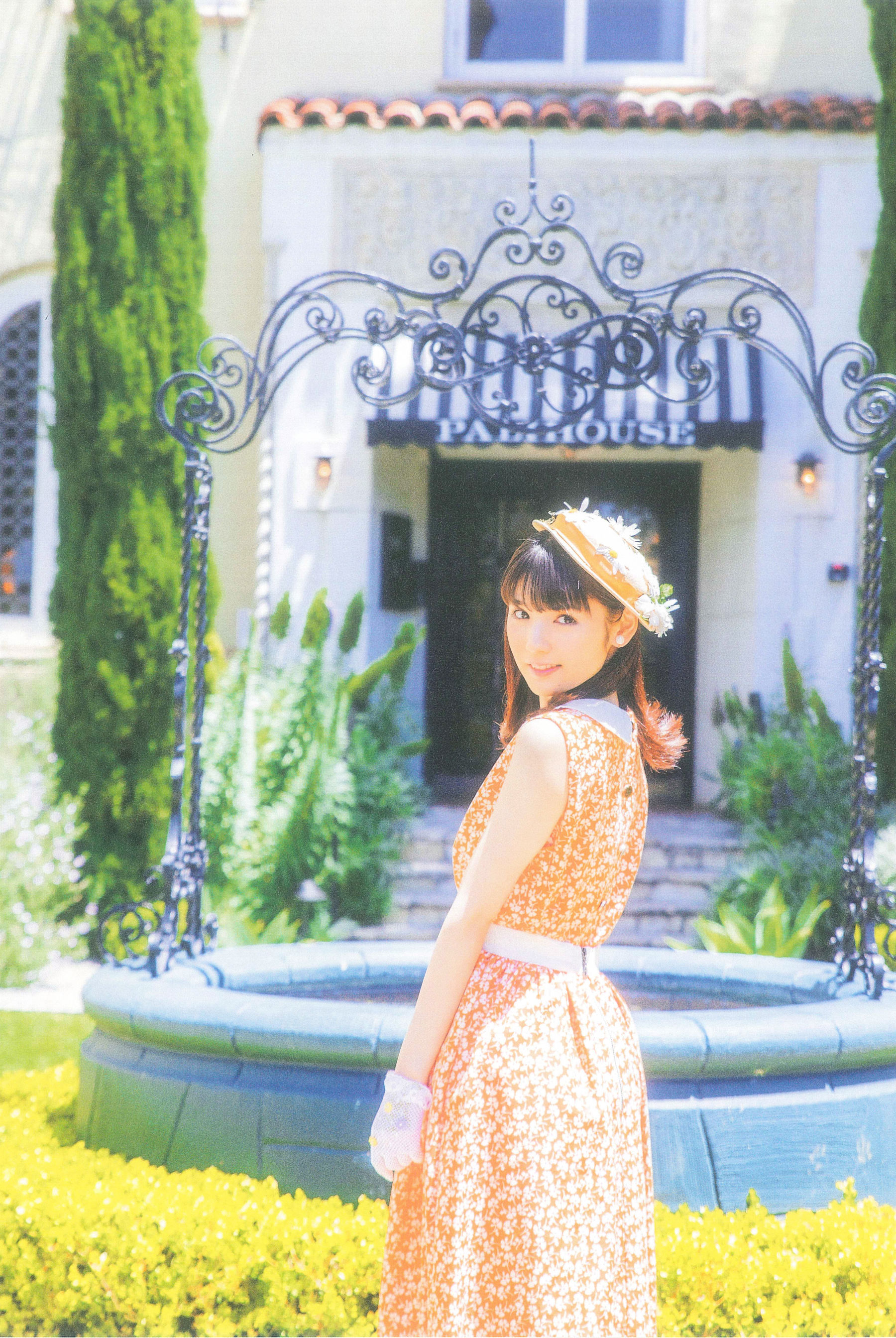 Sayumi Michishige 道重さゆみ 写真集 『 DREAM 』-图100