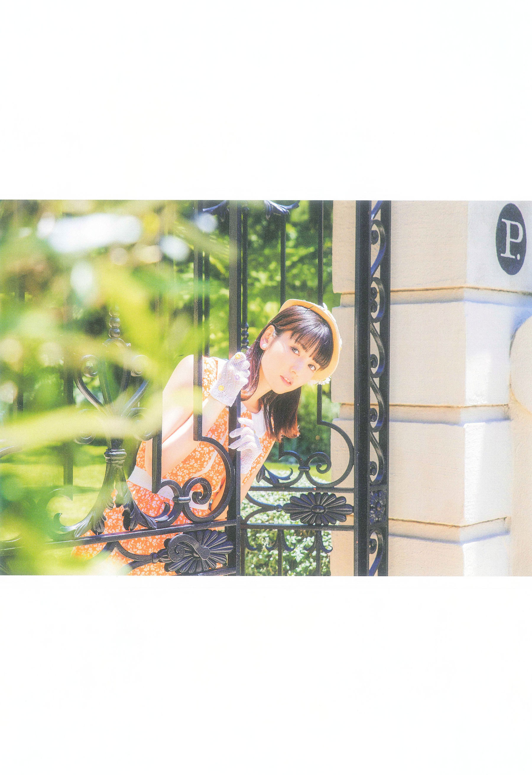 Sayumi Michishige 道重さゆみ 写真集 『 DREAM 』-图101