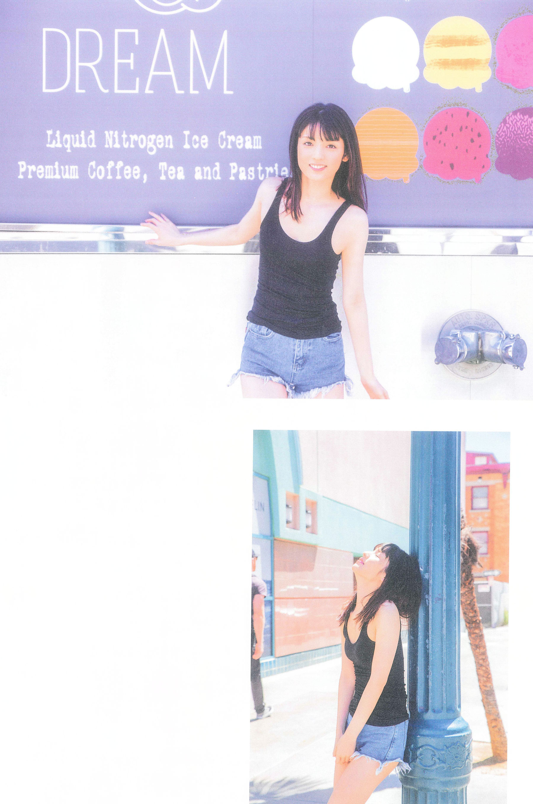 Sayumi Michishige 道重さゆみ 写真集 『 DREAM 』-图31