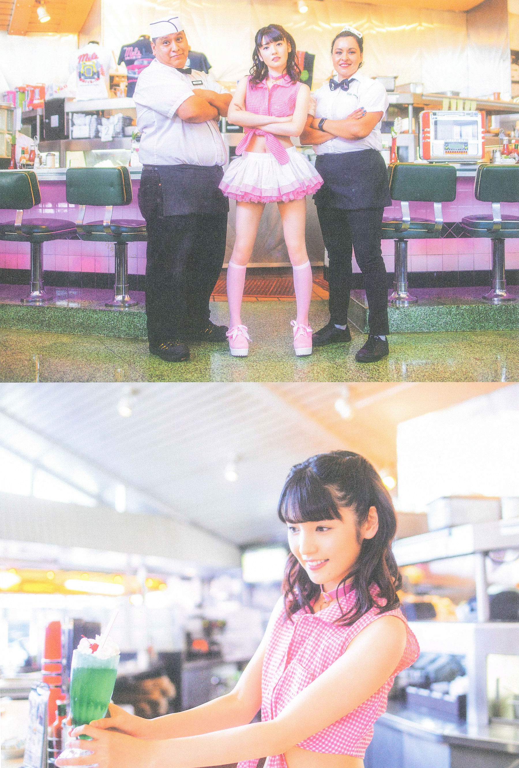 Sayumi Michishige 道重さゆみ 写真集 『 DREAM 』-图70