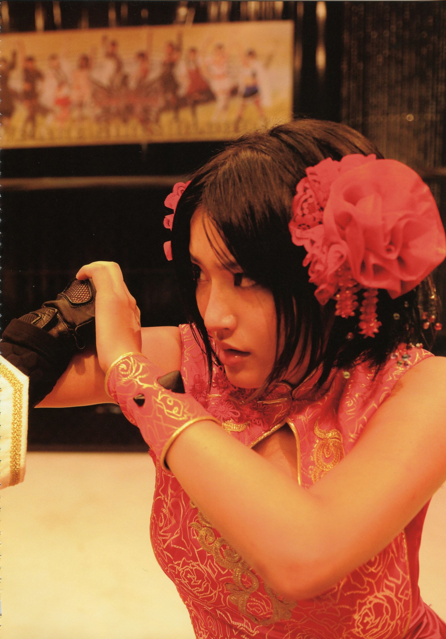 Yuria Haga 芳賀優里亜 写真集 「赤×ピンク」-图76