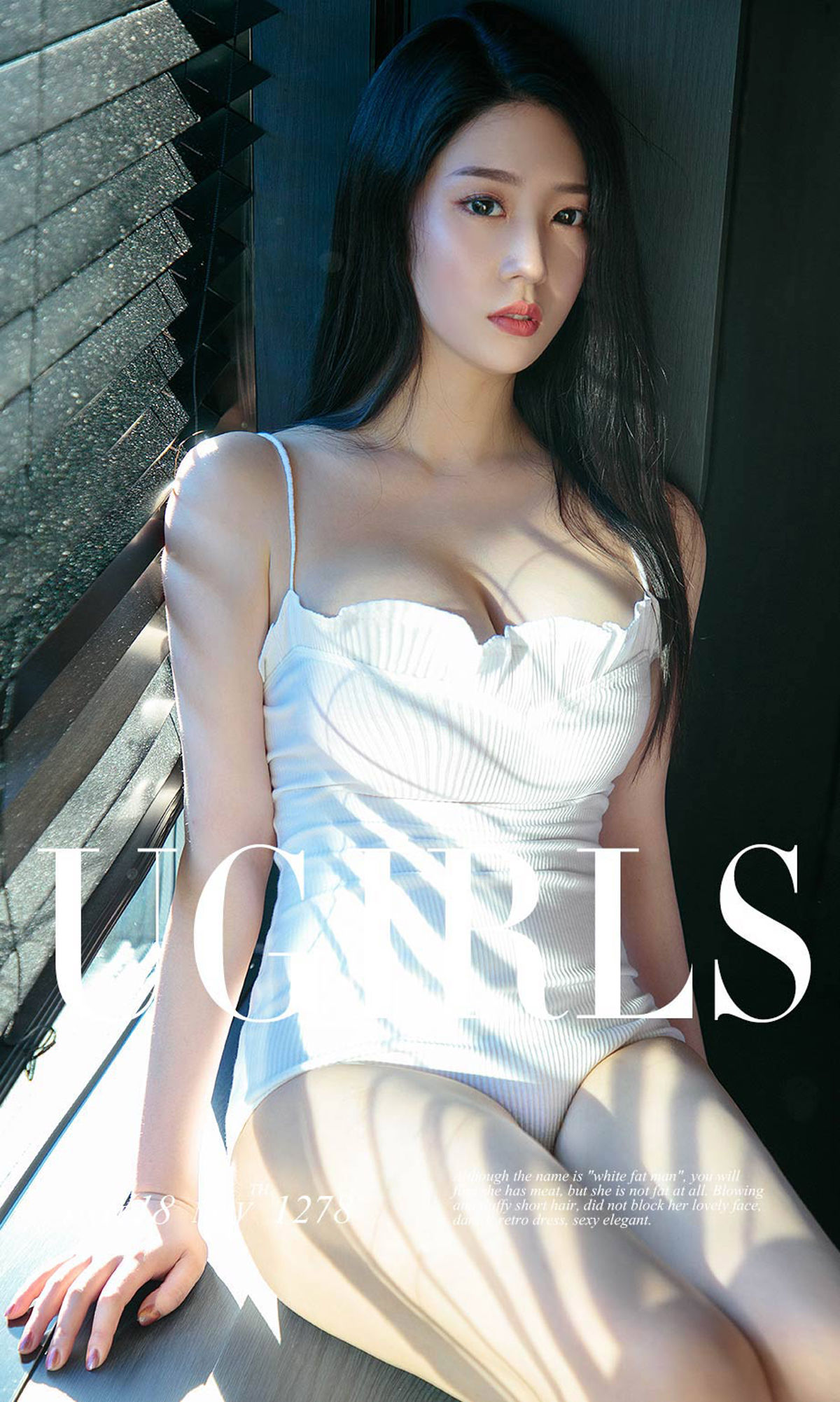 No.1278 钟晴 一见钟情-图0