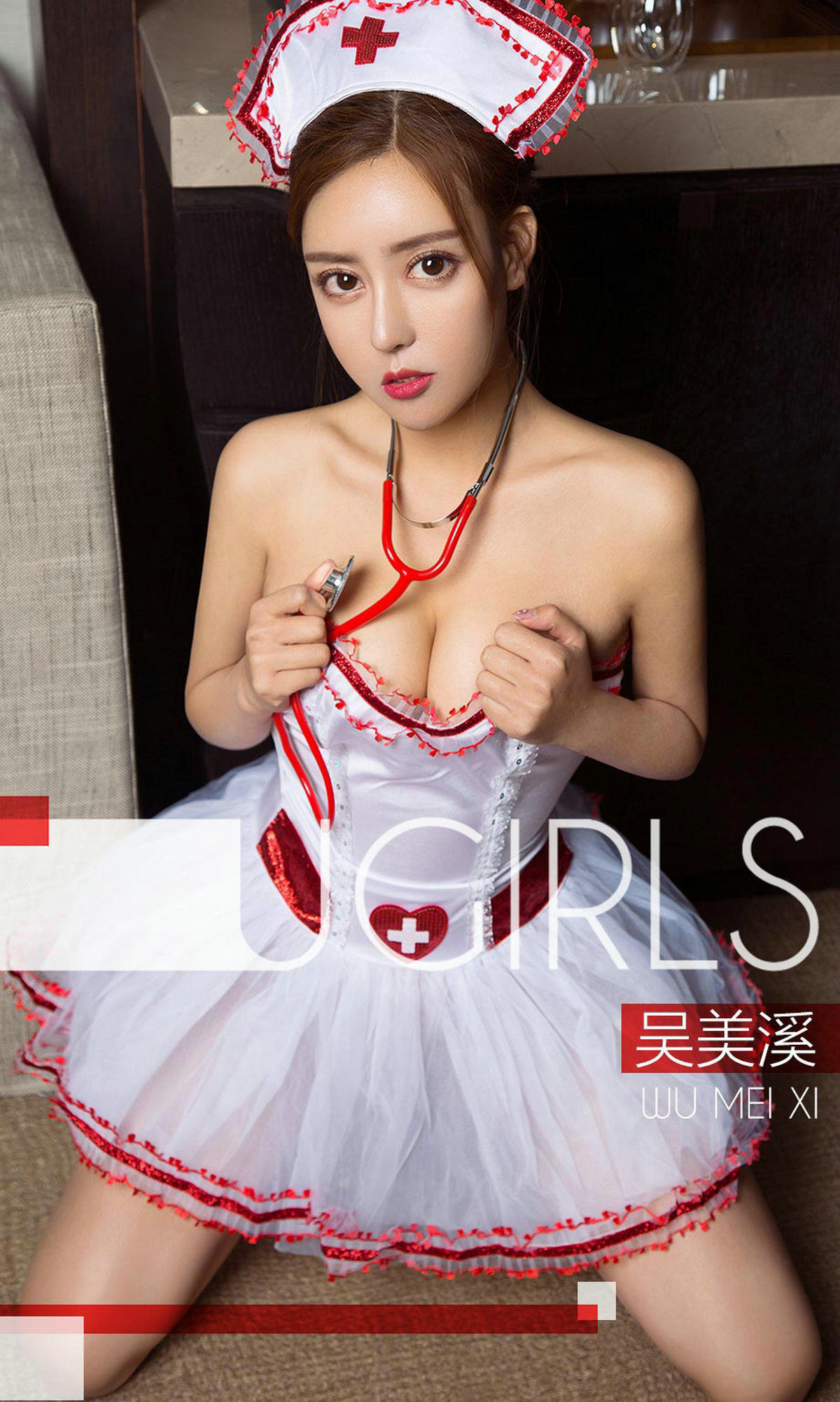 No.1290 吴美溪 听心跳-图0