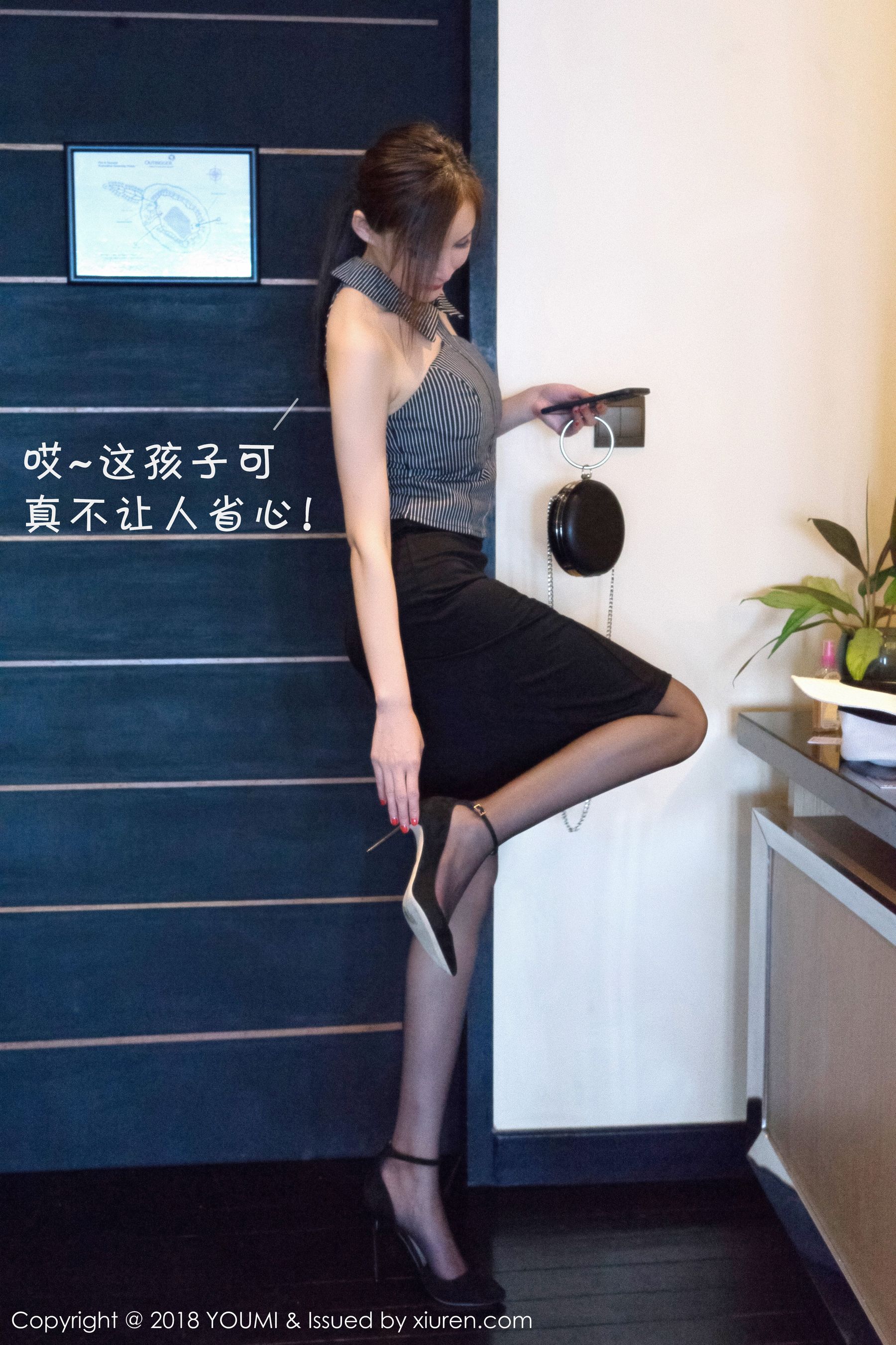 Vol.216 模特合集-图27
