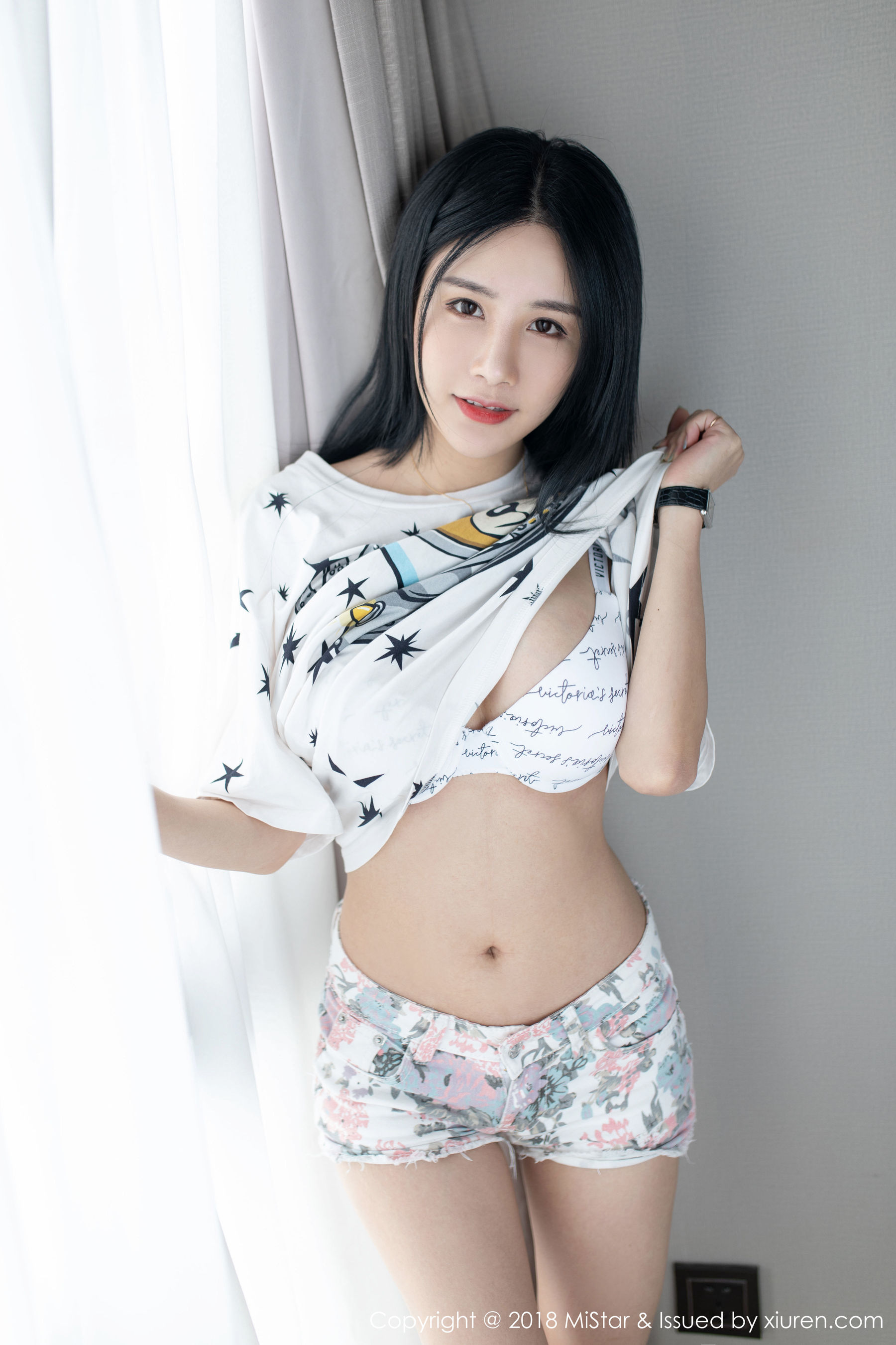 VOL.248 小沫琳-图0