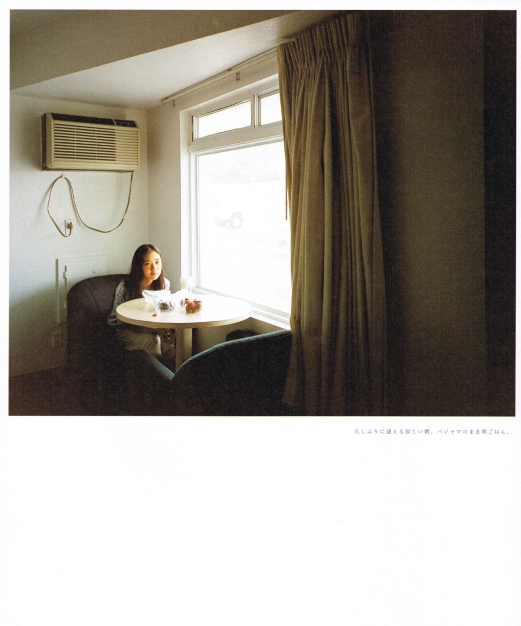 苍井优『Travel__Sand』-图0