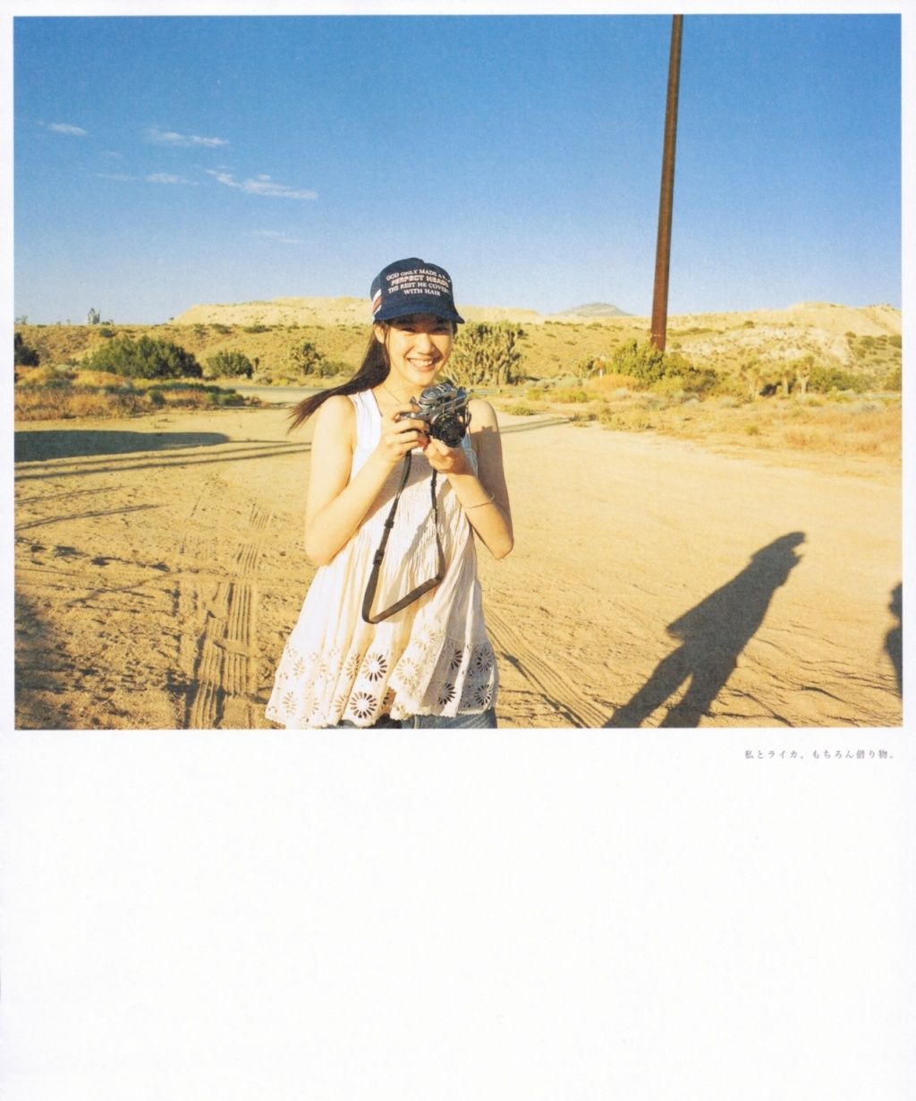 苍井优『Travel__Sand』-图100