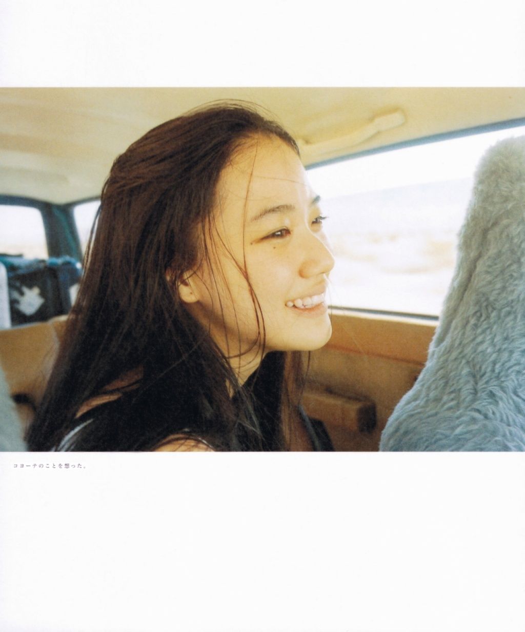 苍井优『Travel__Sand』-图40