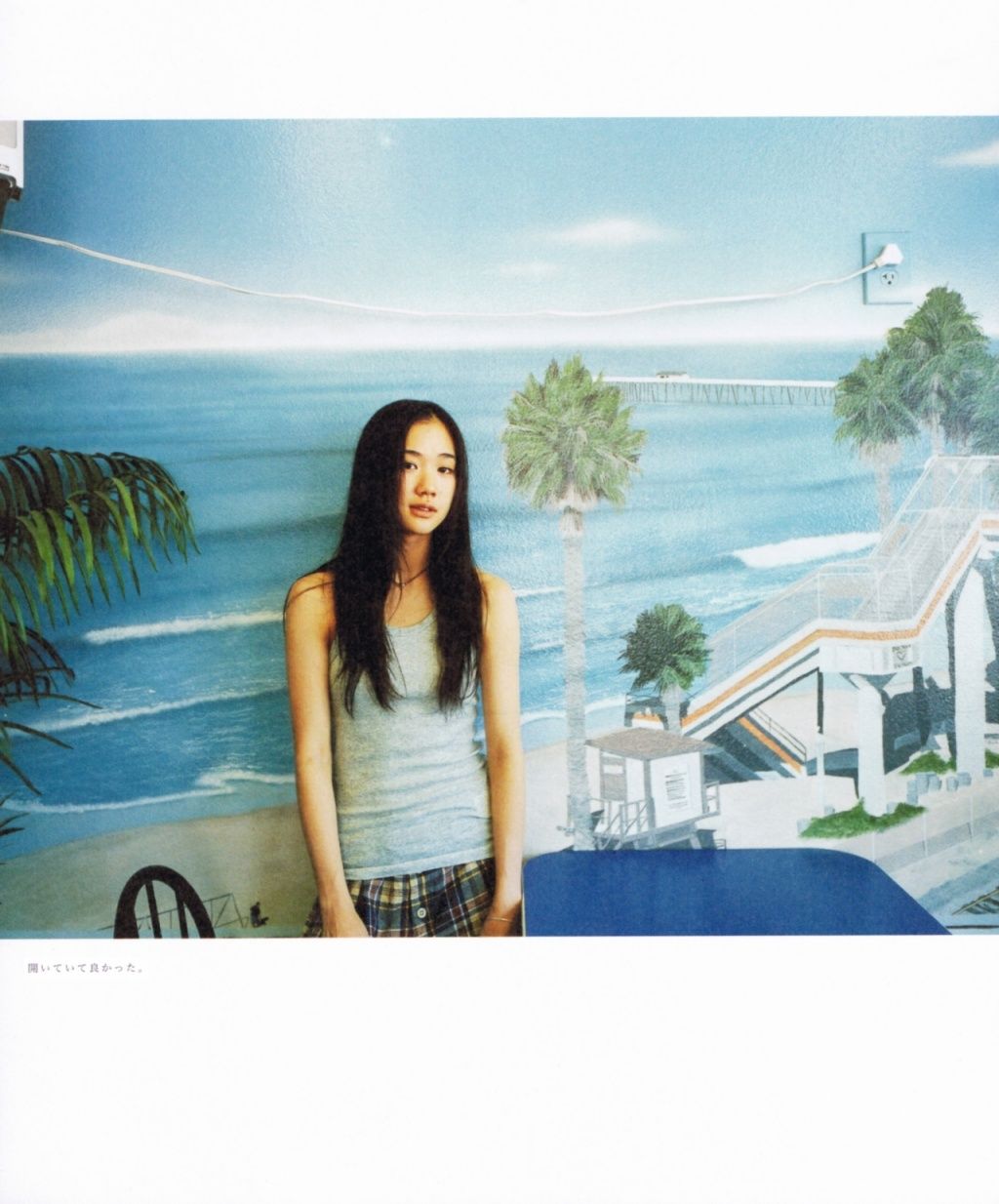 苍井优『Travel__Sand』-图61