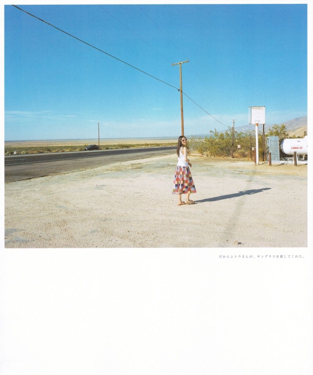 苍井优『Travel__Sand』-图7
