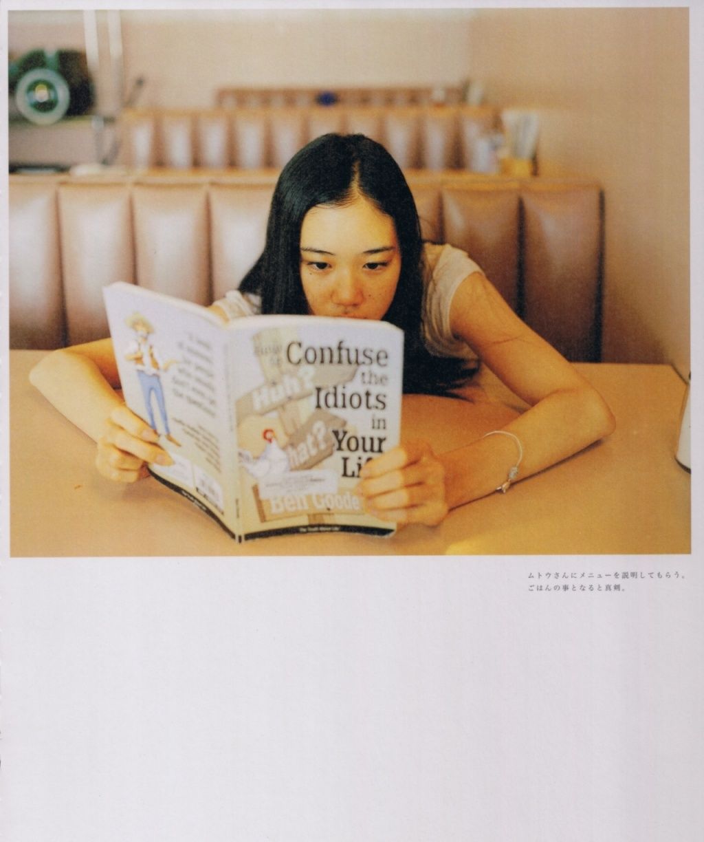 苍井优『Travel__Sand』-图91