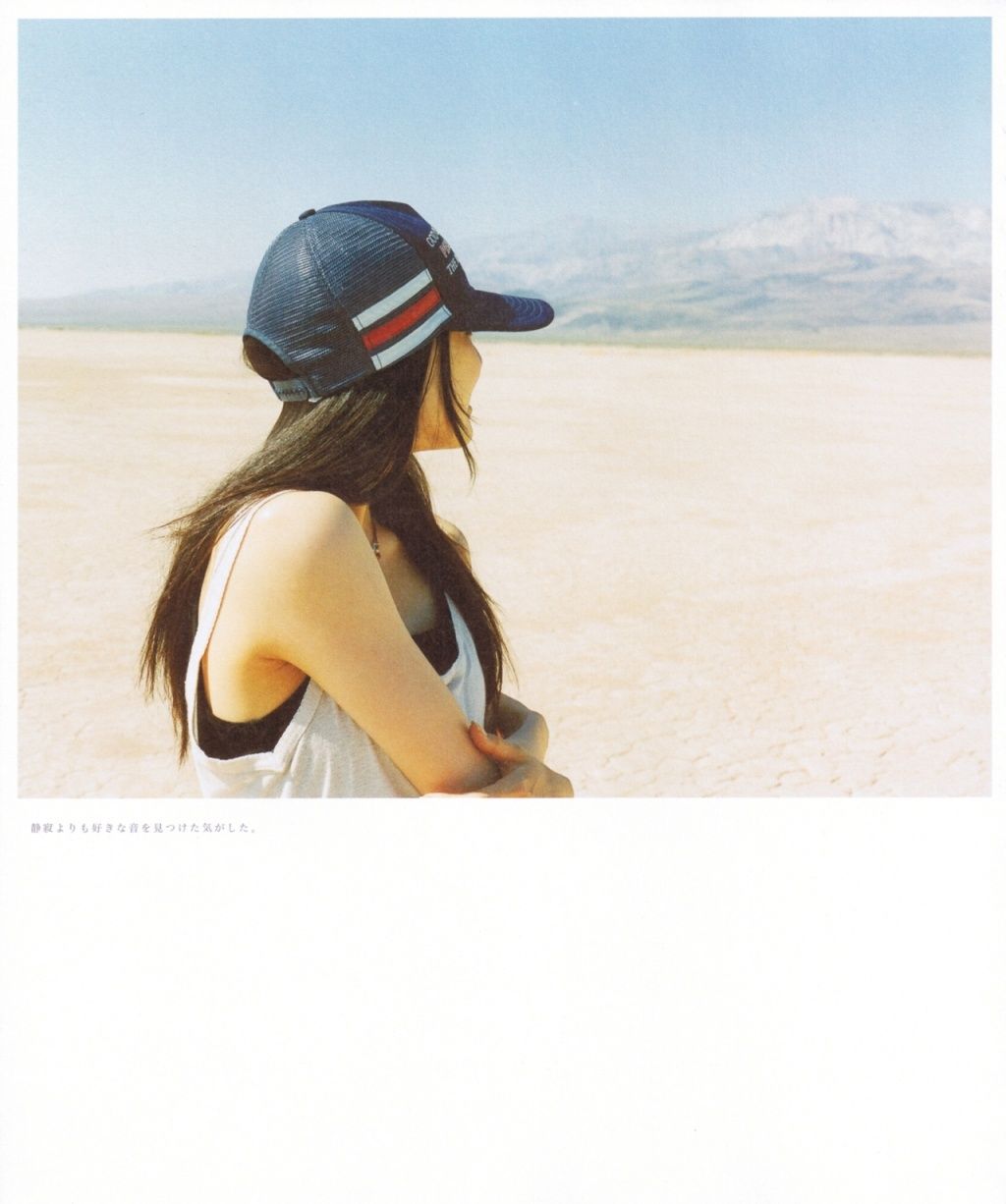 苍井优『Travel__Sand』-图97