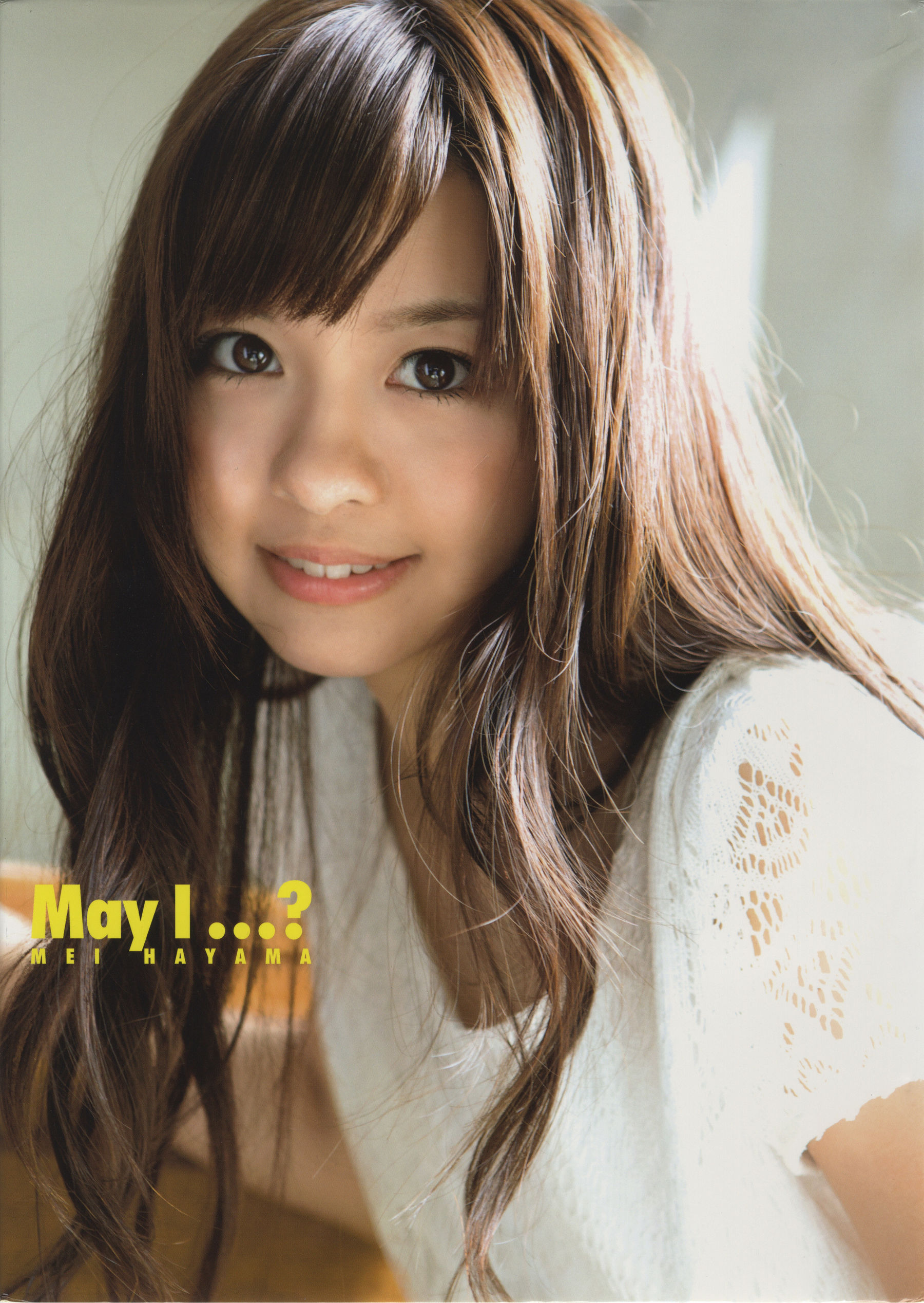 葉山めい 1st.写真集「May I …」-图1