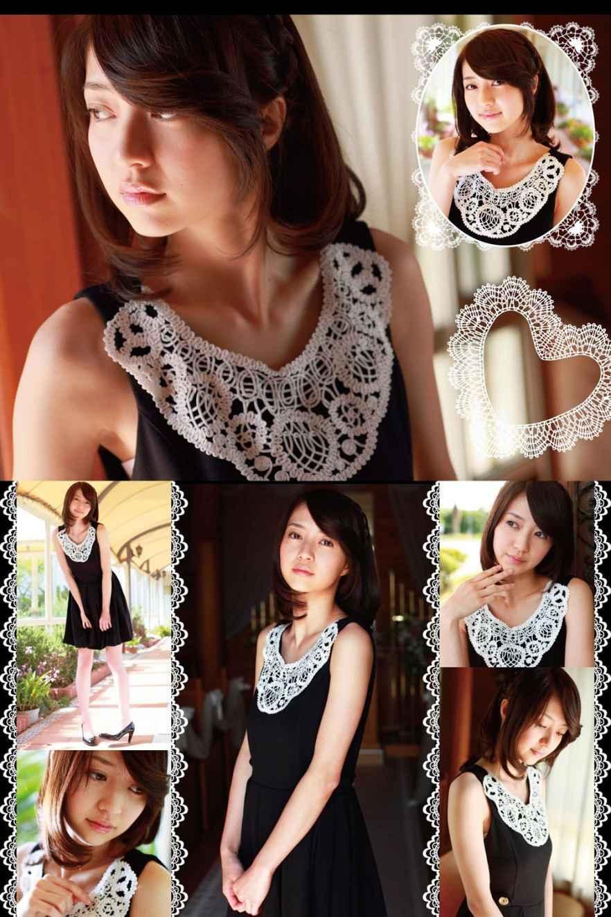 逢沢りな Colorful Days PB 写真集-图81