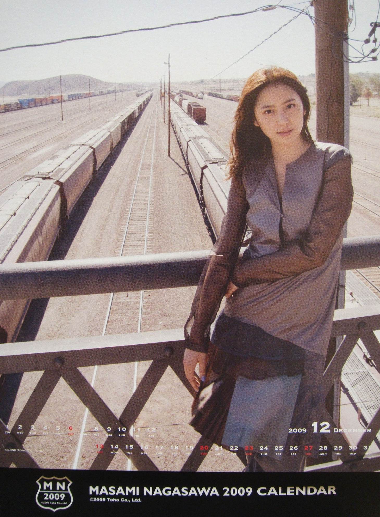 长泽雅美 「2009年カレンダー(卓上)」-图19