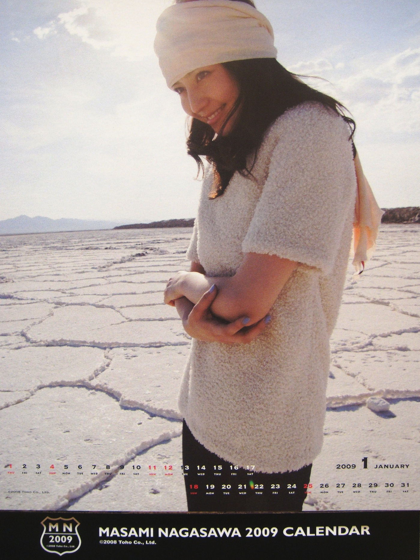 长泽雅美 「2009年カレンダー(卓上)」-图23