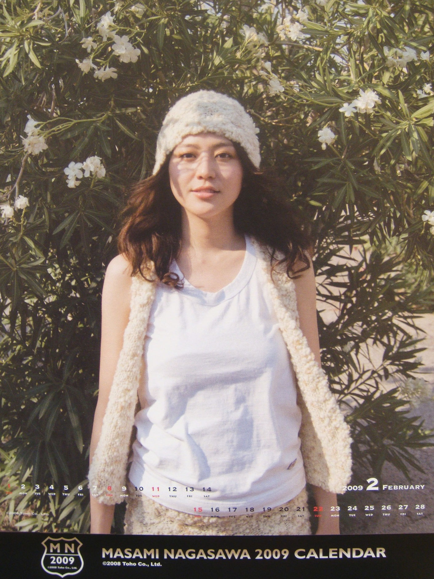 长泽雅美 「2009年カレンダー(卓上)」-图25