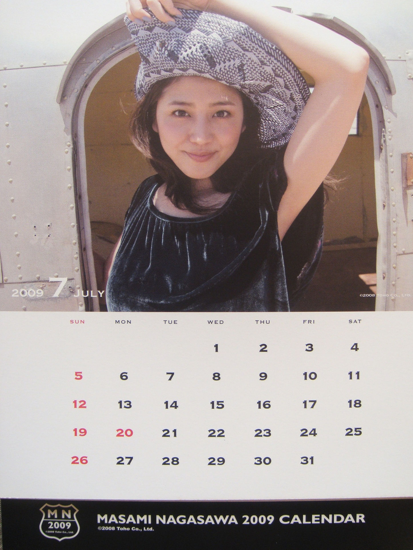长泽雅美 「2009年カレンダー(卓上)」-图7
