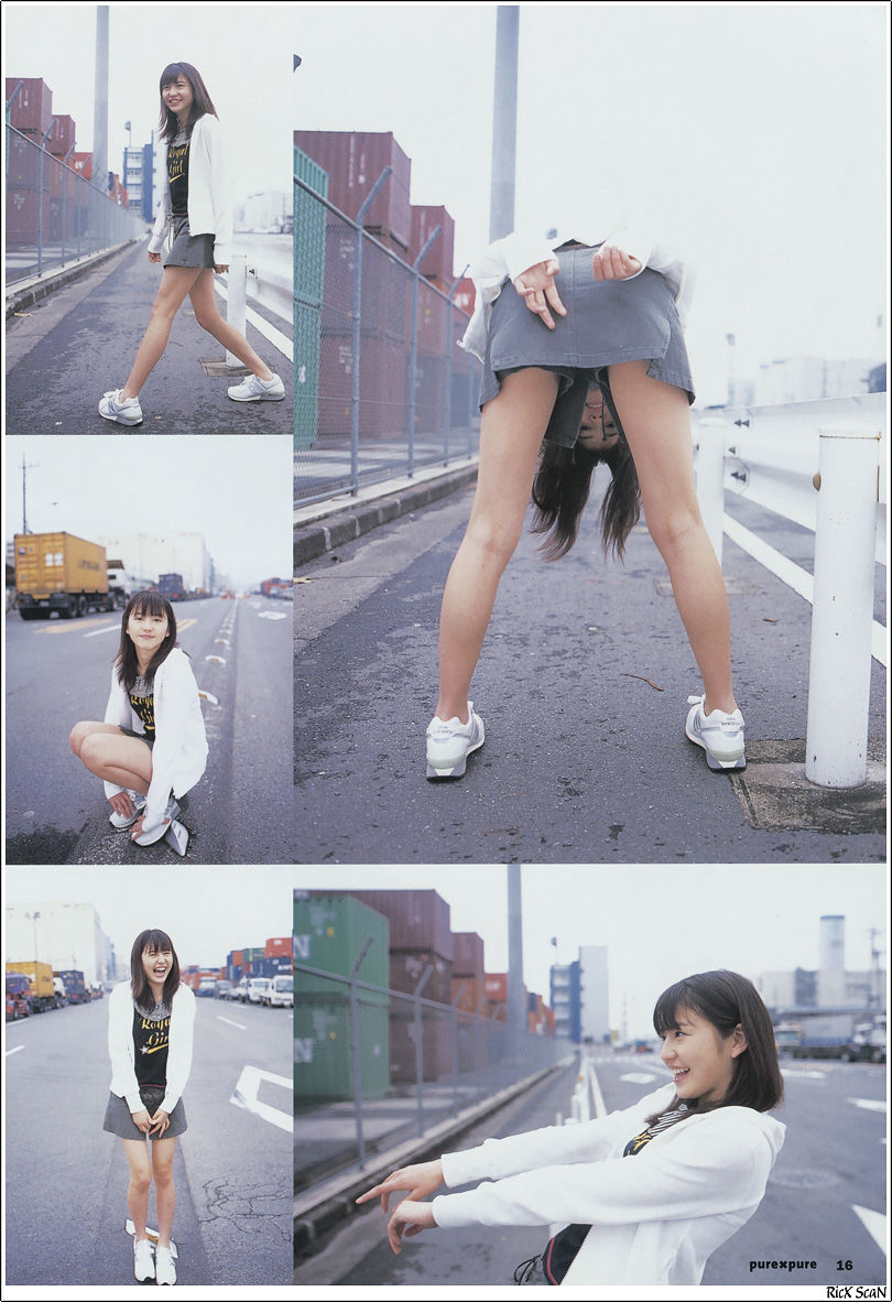 长泽雅美 「in PurePure」-图101