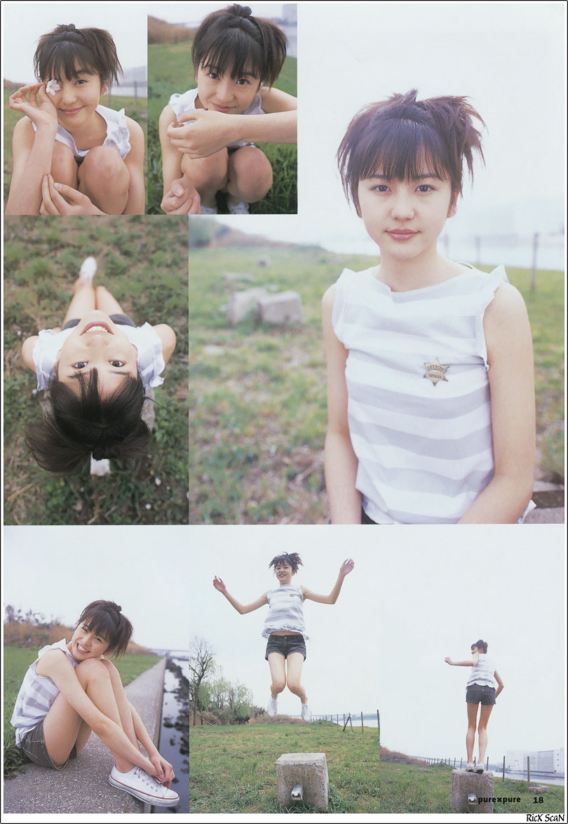 长泽雅美 「in PurePure」-图104