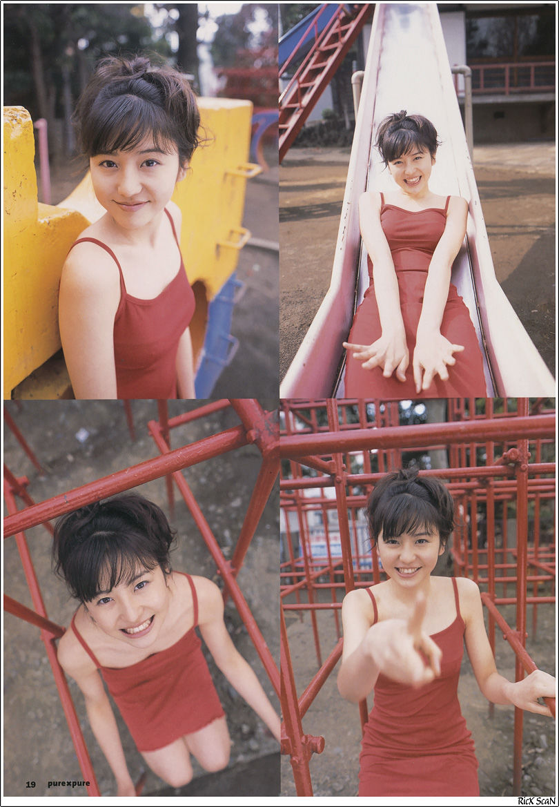 长泽雅美 「in PurePure」-图105