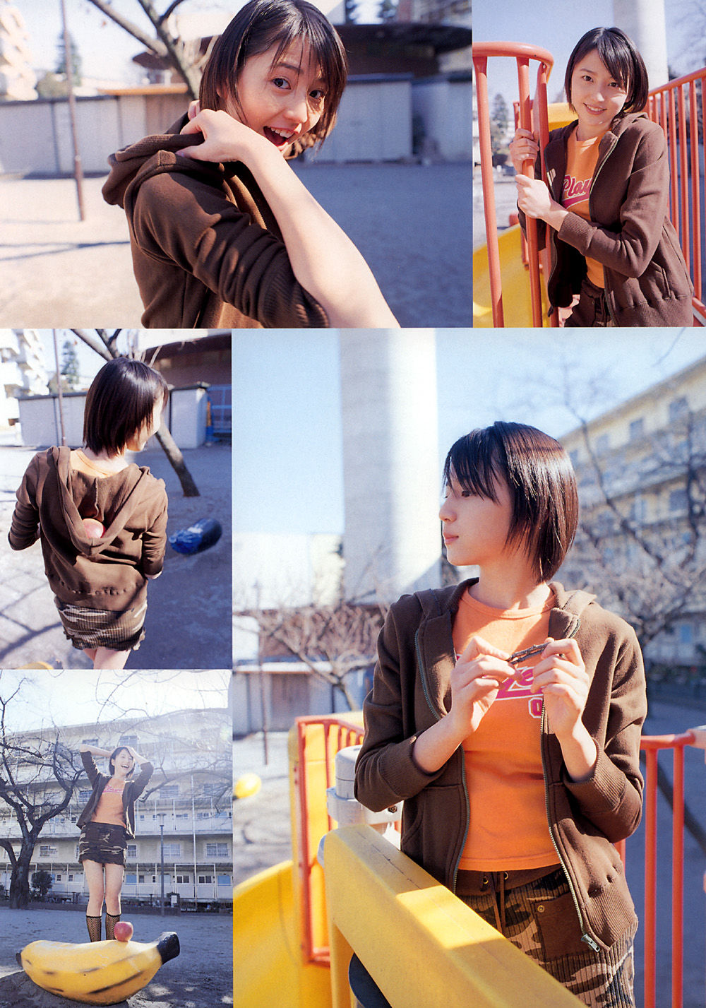 长泽雅美 「in PurePure」-图24
