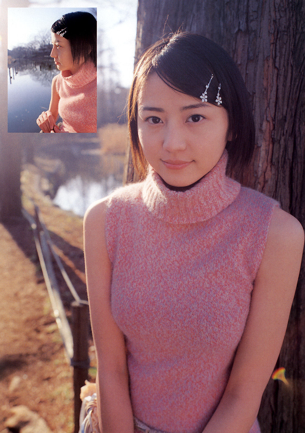 长泽雅美 「in PurePure」-图26