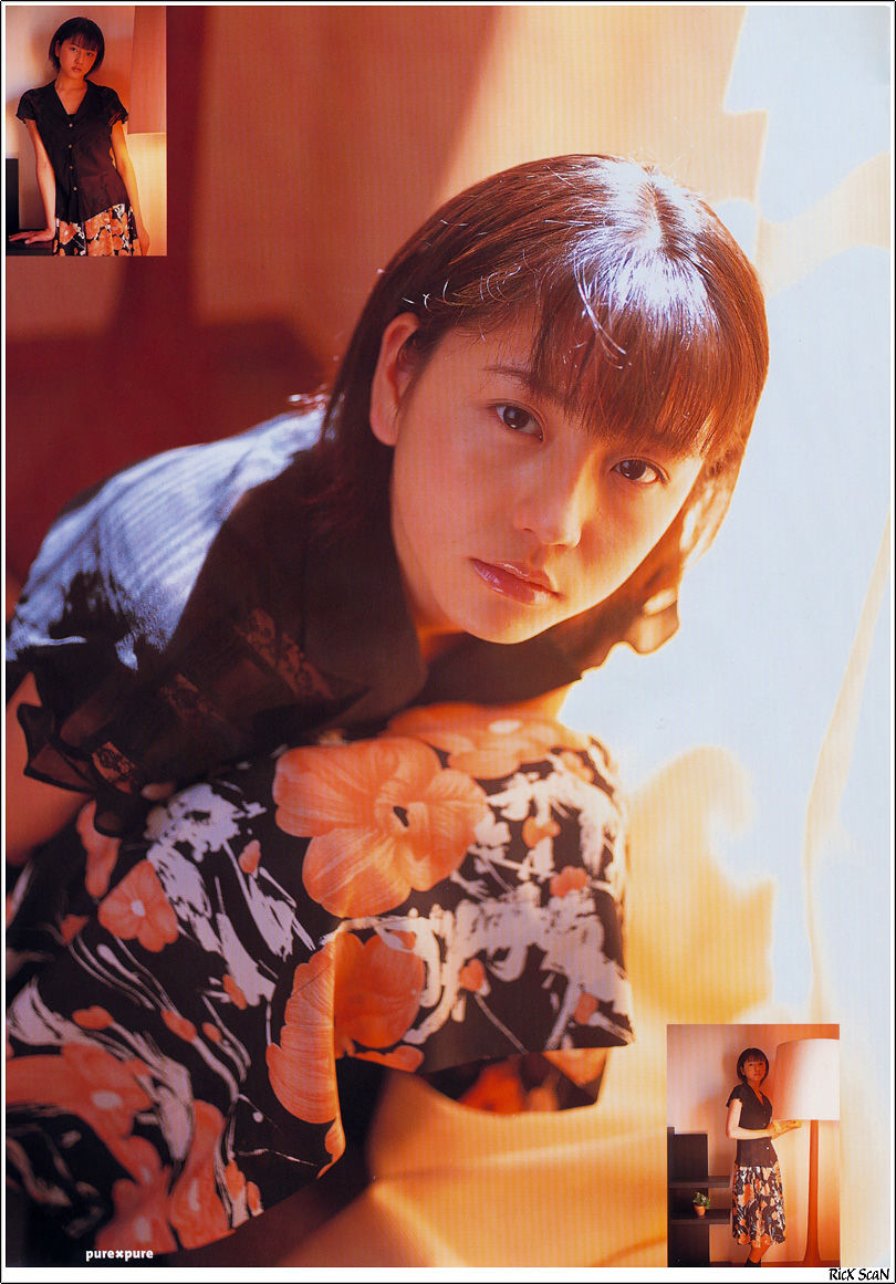 长泽雅美 「in PurePure」-图39