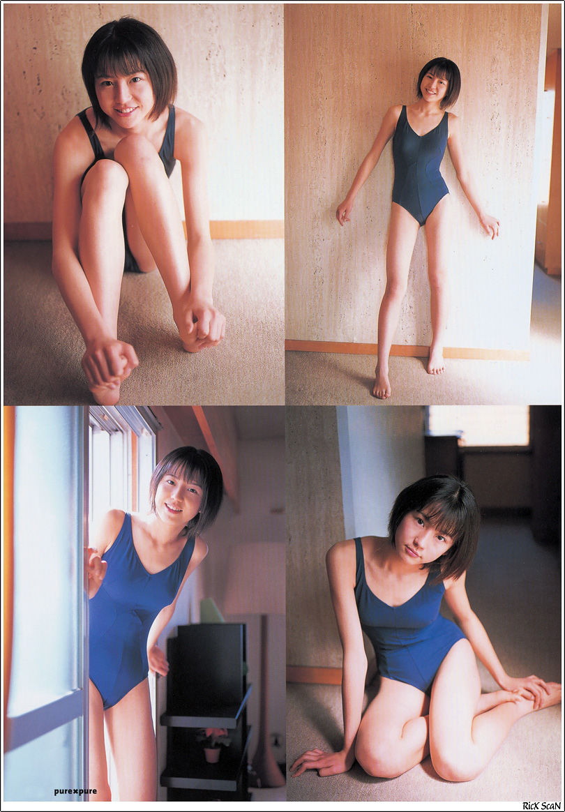 长泽雅美 「in PurePure」-图42