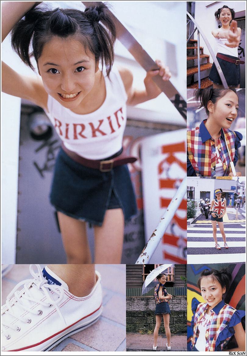 长泽雅美 「in PurePure」-图48